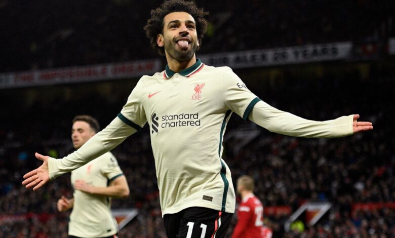 محمد صلاح