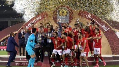 الاهلي بطل السوبر الافريقي 2020