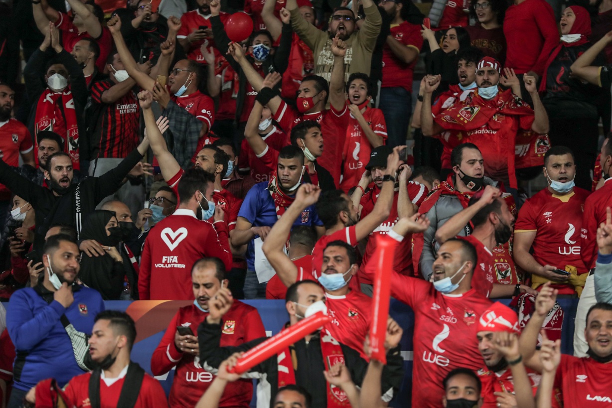 الاهلي