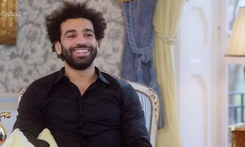 محمد صلاح