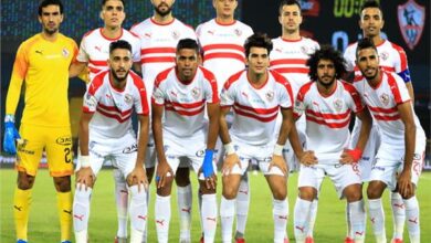 الزمالك