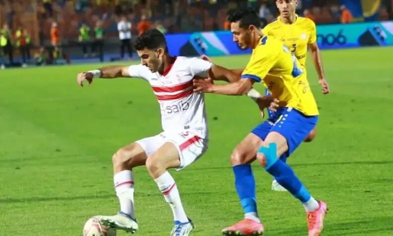 مباراة الزمالك والإسماعيلي