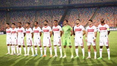 الزمالك