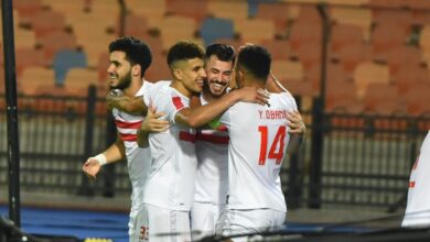 الزمالك