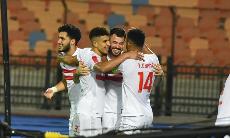 الزمالك