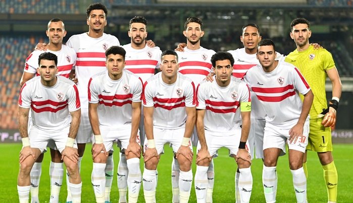 الزمالك