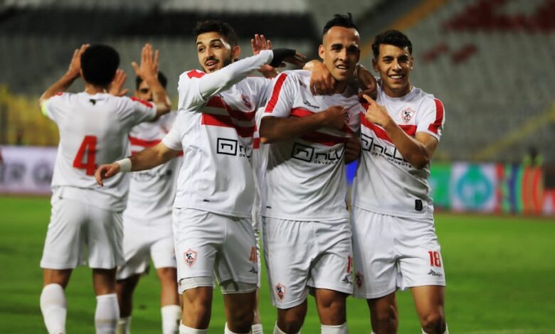 تشكيل الزمالك