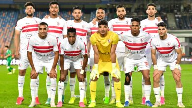 الزمالك