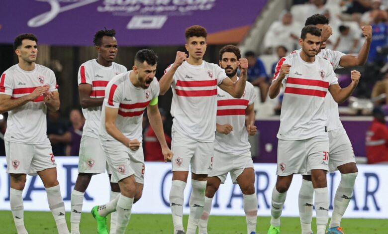 غيابات الزمالك