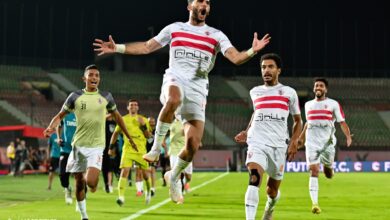 الزمالك