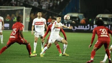 مباراة الأهلي والزمالك