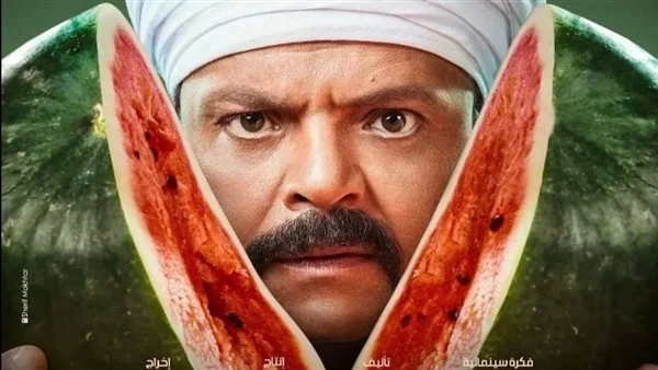 فيلم مرعي البريمو