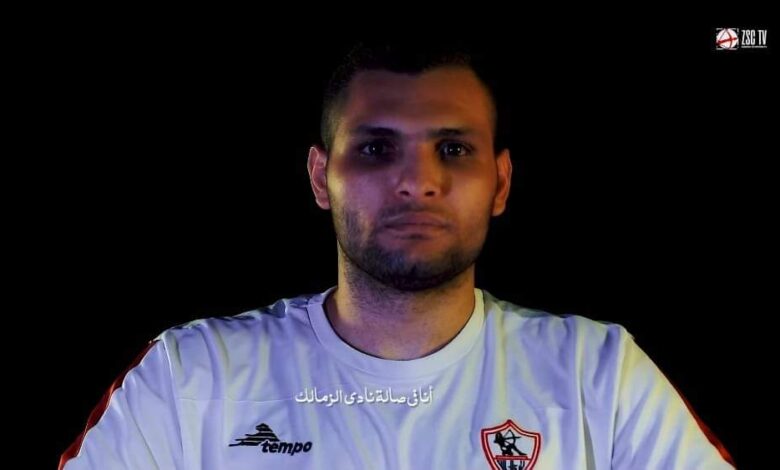 الزمالك يضم محمد عادل دولا لاعب طائرة الأهلي السابق