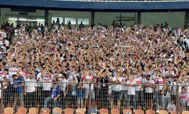 30 ألف مشجع لمباراة الزمالك وارتا سولار في الكونفدرالية