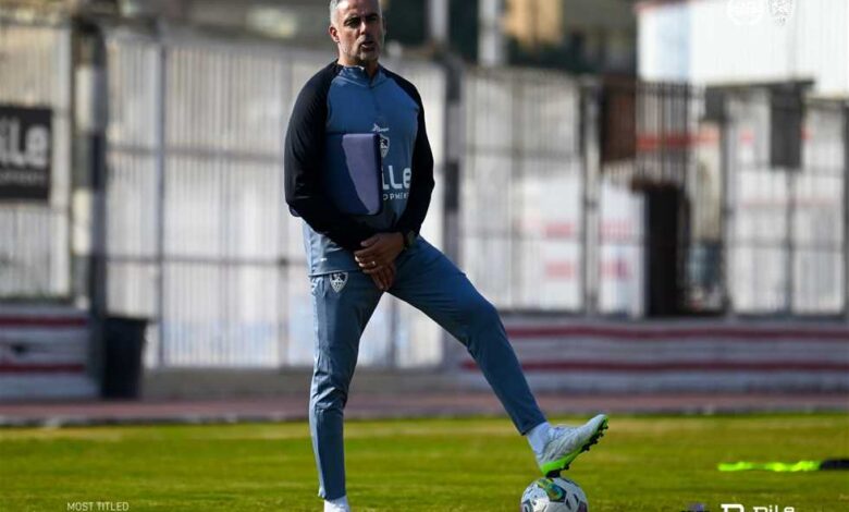 مدرب الزمالك الجديد