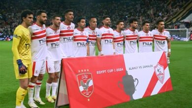 تشكيل الزمالك