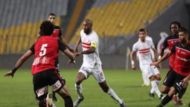 موعد مباراة الزمالك وطلائع الجيش