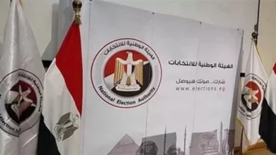 الوطنية للانتخابات