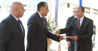 رئيس الوزراء